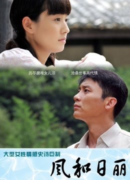 51805-专业操小太妹♋萝莉的91大神『百人斩』性爱泄密-无套虐操黑丝饥渴欲女学姐 完美露脸